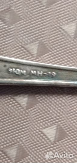 Мельхиоровые ложки