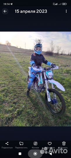 Экипировка эндуро. Шлем кроссовый. Защита