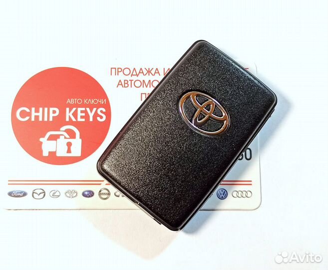 Ключ зажигания Тойота / Toyota Rav4 / 89904-12170