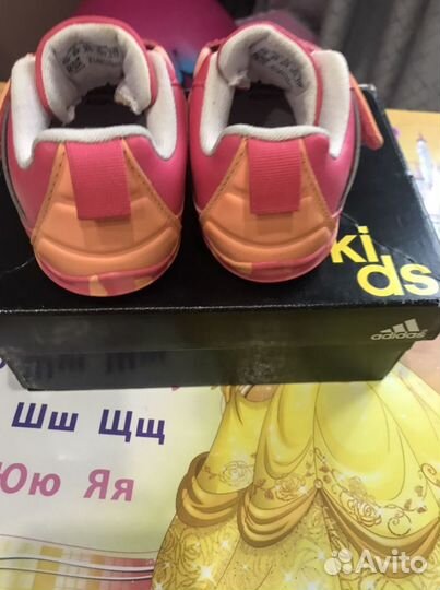 Кроссовки adidas sl 20