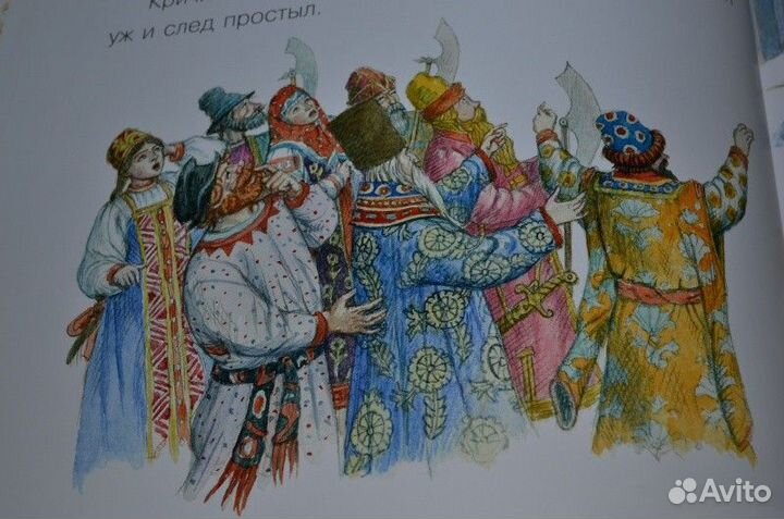 Сивка-бурка Рипол Борис Диодоров