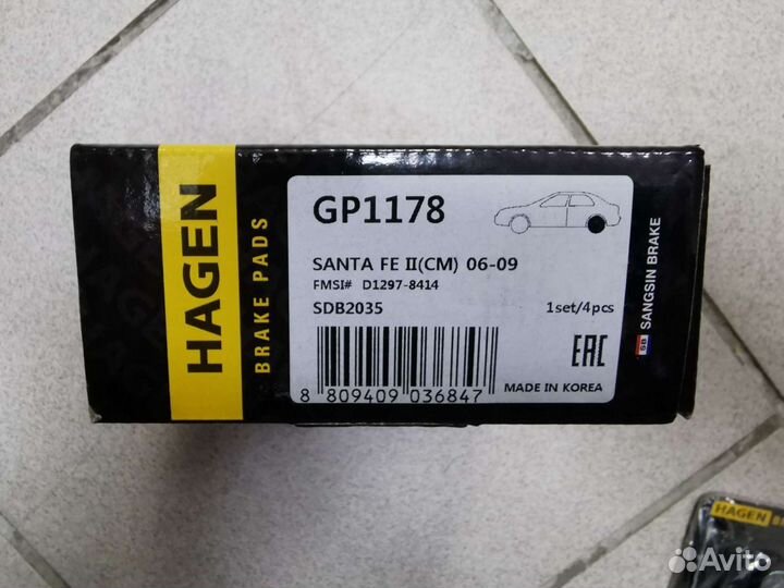 Колодки задние hagen Хёндэ Санта фе (см) 06-10г
