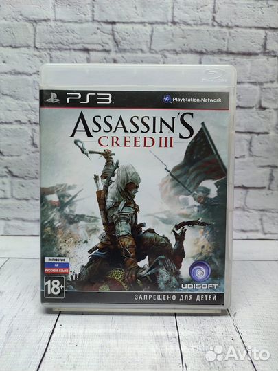 Assasin'S creed III (PS3, бу)