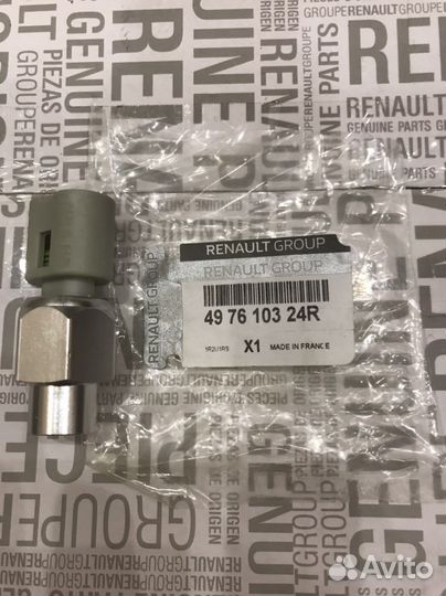 Датчик Гур Рено Ларгус Дастер Террано Каптюр