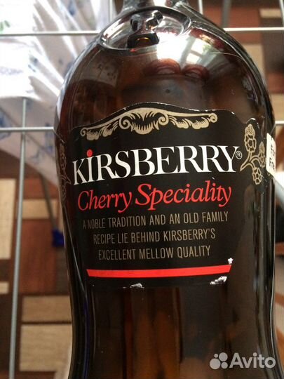 Стеклянная бутылка 1 л.Коллекционная