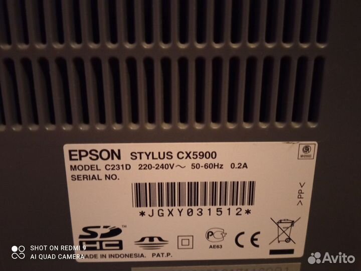 Цветной лазерный принтер epson