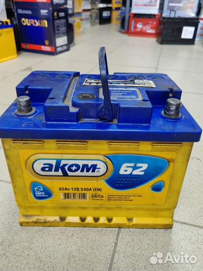 Аккумулятор 62ач бу
