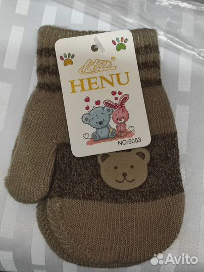 Варежки зимние детские