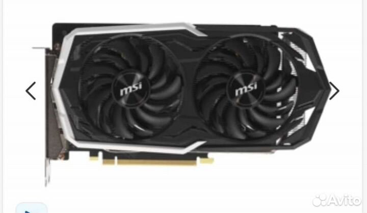 Msi gtx 1660 ti armor oc