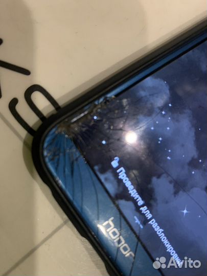 HONOR 9 Lite, 4/64 ГБ
