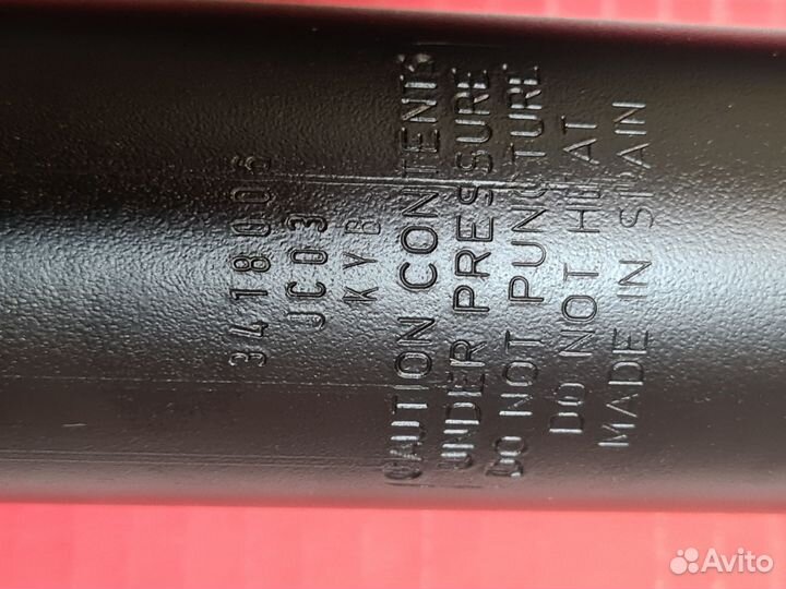 Амортизаторы передние Audi Q5