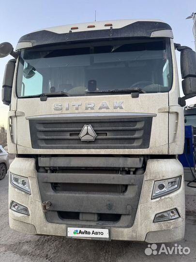 Sitrak C7H с полуприцепом, 2023