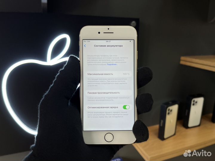 iPhone 7, 32 ГБ