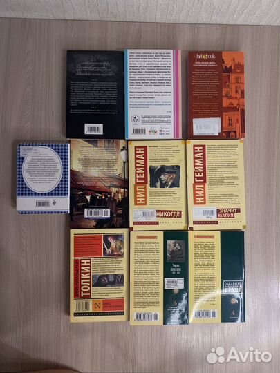 Книги в мягком перплете