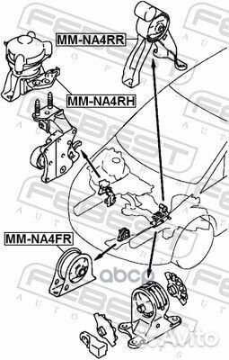 Подушка двигателя задняя MM-NA4RR Febest