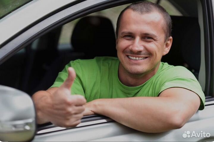 Водитель с личным легковым автомобилем