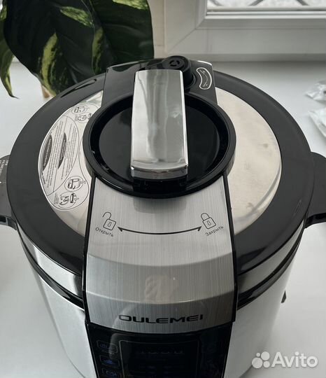 Мультиварка