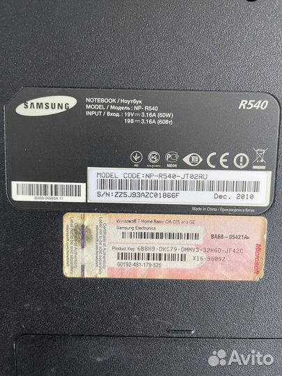 Samsung np R 540