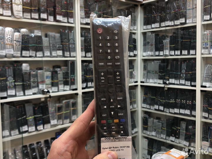 Пульт ду Rubin, dexp RB-19SE1 LCD TV