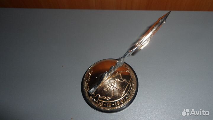 Сувенир 1961г СССР восток ракета