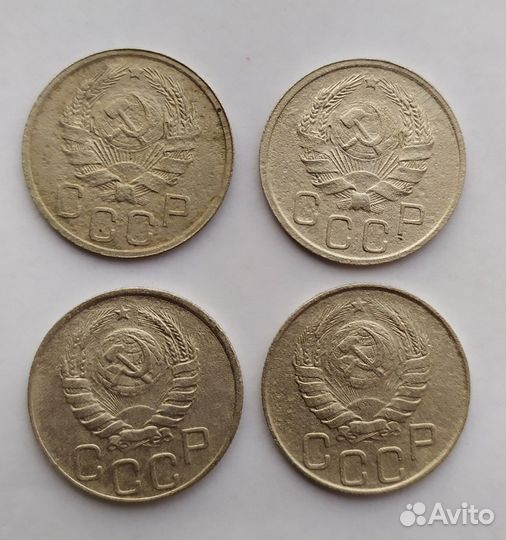 Продам 4 монеты номиналом 20 копеек