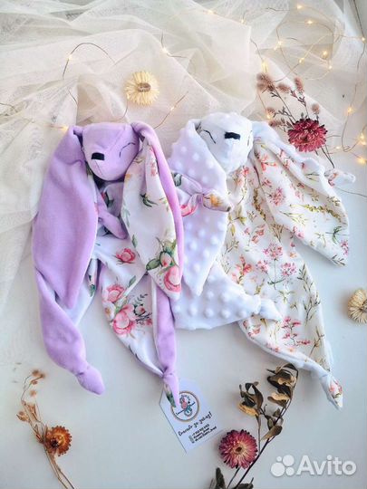 Комфортер Зайка сплюшка