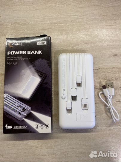 Powerbank 20000 mah