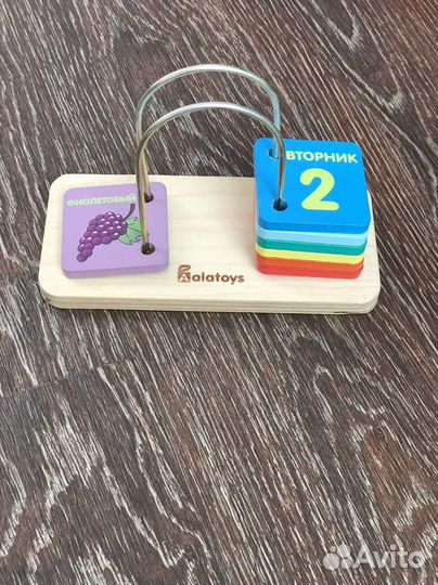 Детские развивающие деревянные игрушки