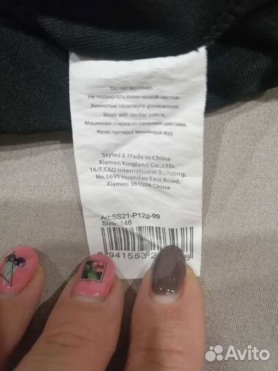 Шорты на девочку 140 р-р