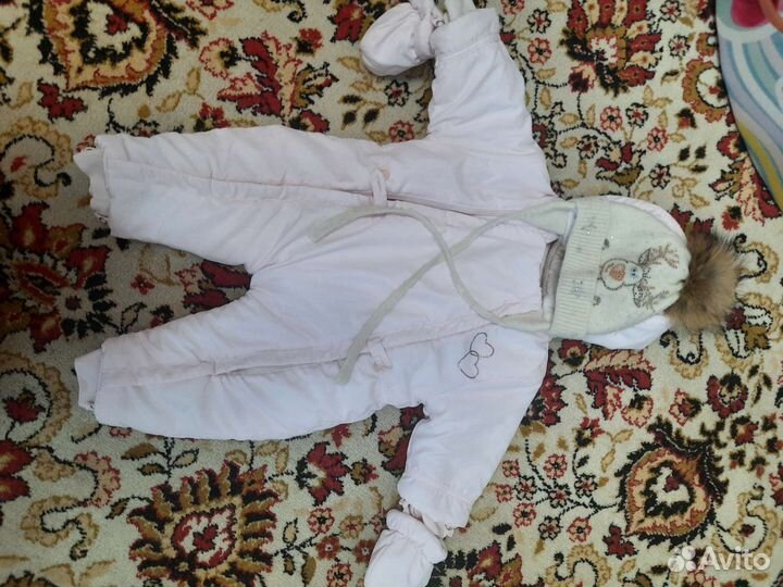 Комбинезон