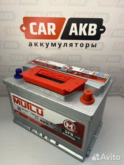Аккумулятор 75Ач Мутлу