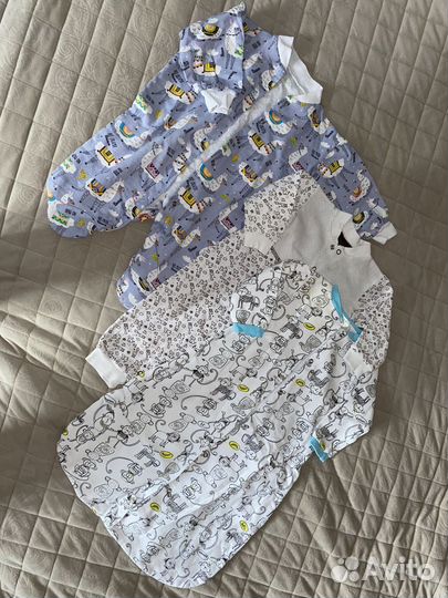 Детская одежда пакетом