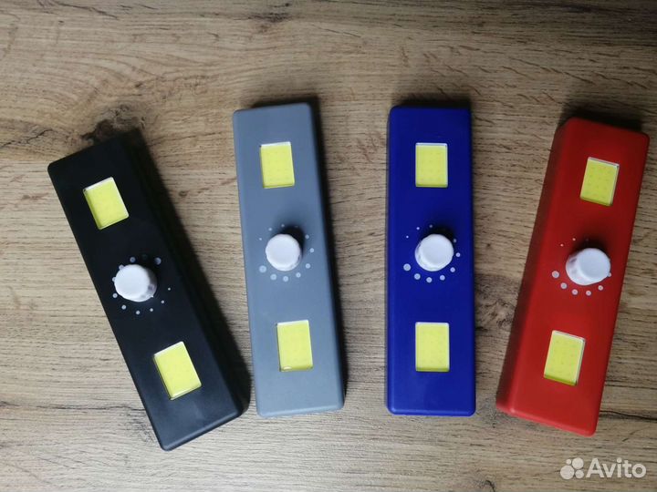 Светодиодный светильник, с магнитом и реостатом