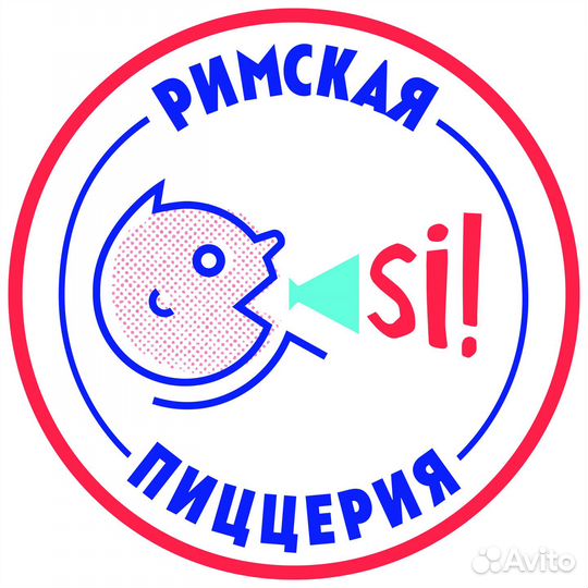 Официант Бариста