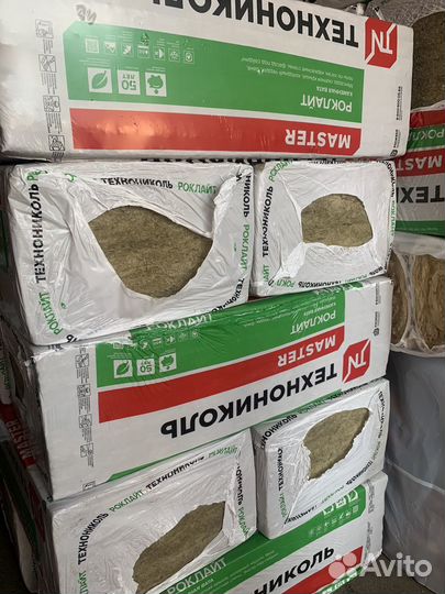 Утеплитель минеральная вата
