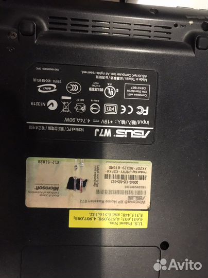 Ноутбук Asus w7