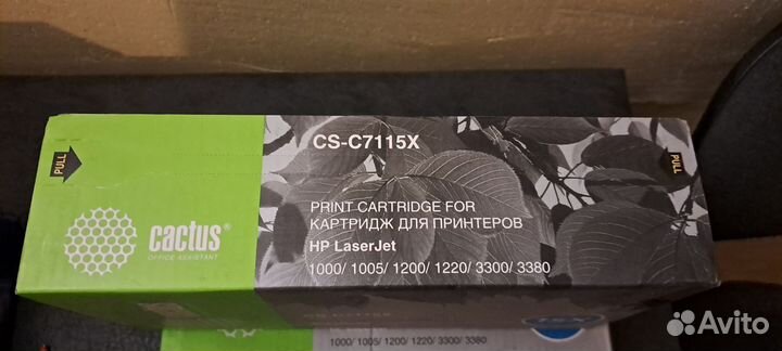 Картридж CS-C7115X