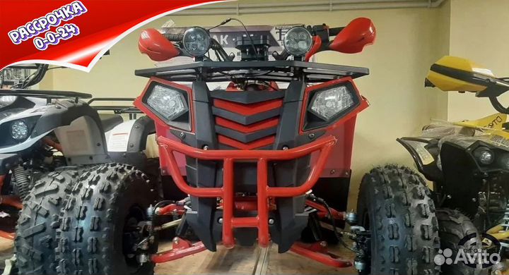 Квадроцикл Wels Thunder Evo Х красный