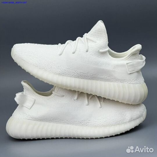 Кроссовки Adidas Yeezy Boost 350 (Арт.86742)