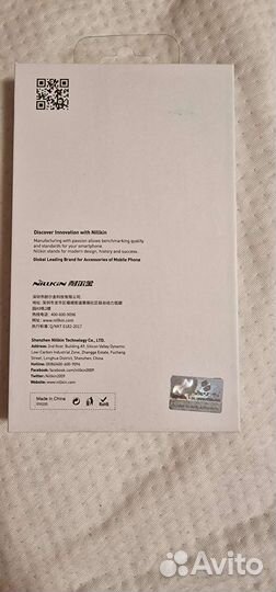 Чехол nillkin для Samsung Galaxy S22 Ультра