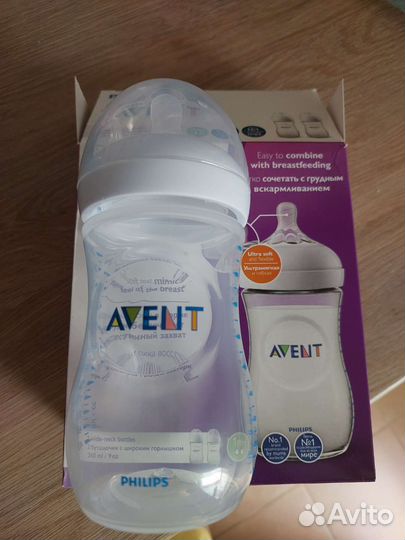 Бутылочки avent новая