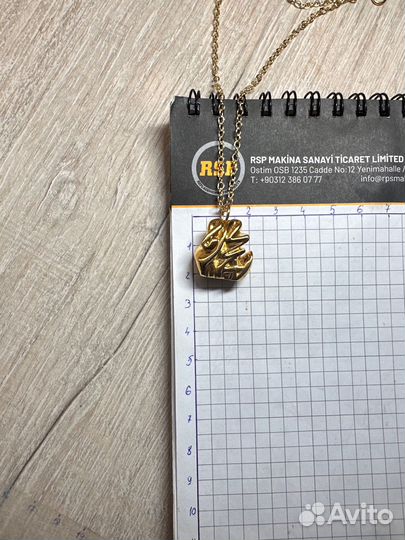 Винтажный Кулон Франция