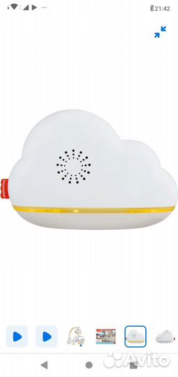 Новый мобиль-музыкальный ночник Fisher price