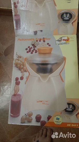 Соковыжималка