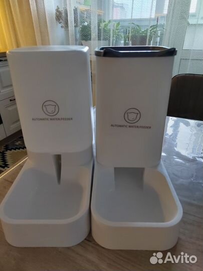 Товары для домашних животных