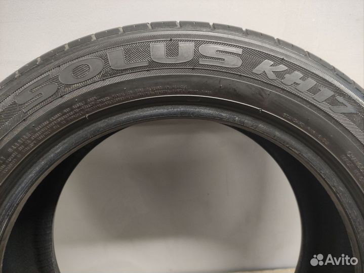 Kumho Solus KH17 195/55 R16 87H