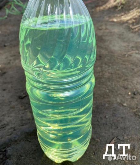 Дизельное Топливо Солярка Евро дт