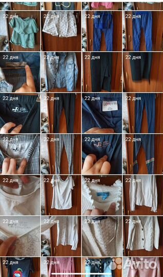 Вещи пакетом на подростка девочку 12-13 л 152-164р