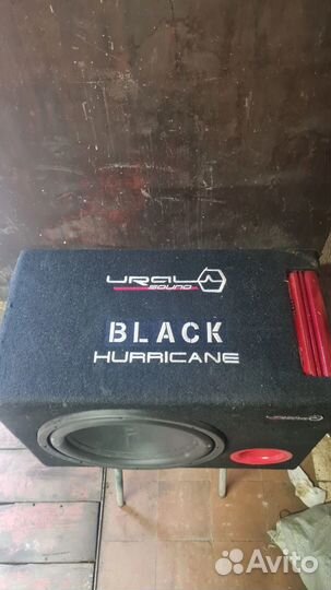 Сабвуфер ural hurricane