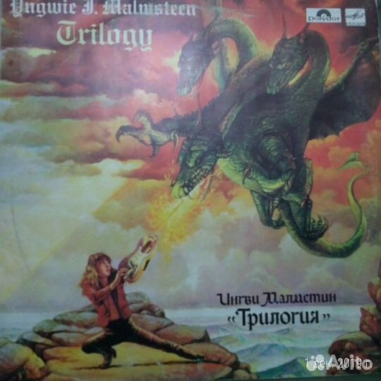 Продам виниловые пластинки